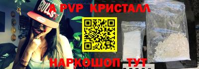 кокаин колумбия Пенза