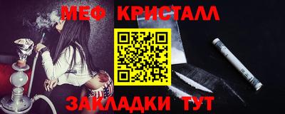 дистиллят марихуана Партизанск