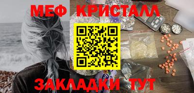 дистиллят марихуана Партизанск
