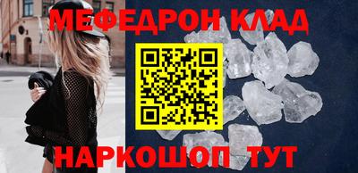кокаин колумбия Пенза