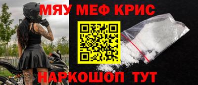 дистиллят марихуана Партизанск