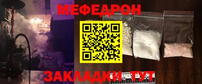кокаин колумбия Пенза