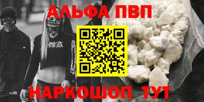 МДМА Первоуральск