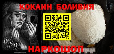 дистиллят марихуана Партизанск