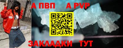 кокаин колумбия Пенза