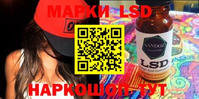 МДМА Первоуральск