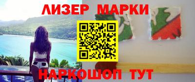 кокаин колумбия Пенза
