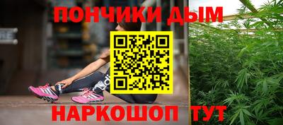 МДМА Первоуральск