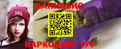 МДМА Первоуральск