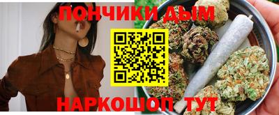 МДМА Первоуральск