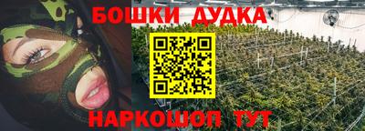 МДМА Первоуральск