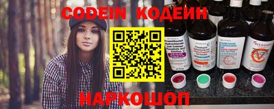 кокаин колумбия Пенза