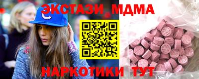 дистиллят марихуана Партизанск
