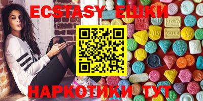 дистиллят марихуана Партизанск