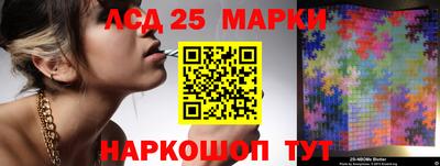 МДМА Первоуральск