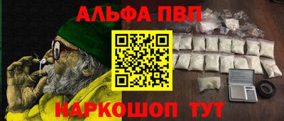 МДМА Первоуральск