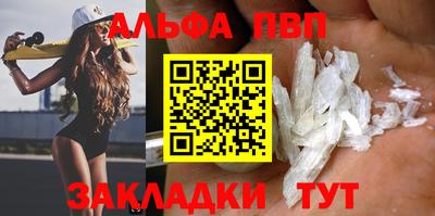 дистиллят марихуана Партизанск