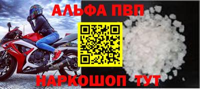 кокаин колумбия Пенза