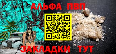 кокаин колумбия Пенза