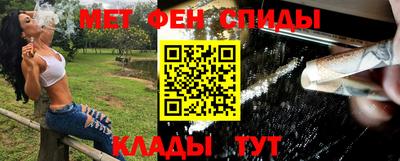 кокаин колумбия Пенза