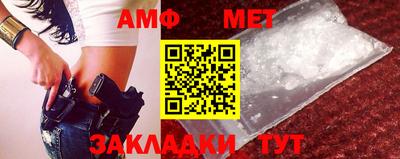 кокаин колумбия Пенза