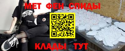 дистиллят марихуана Партизанск