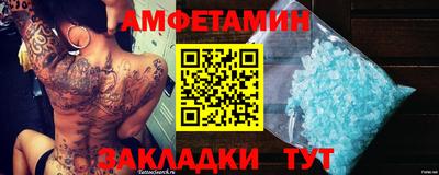 кокаин колумбия Пенза
