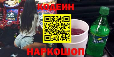 МДМА Первоуральск