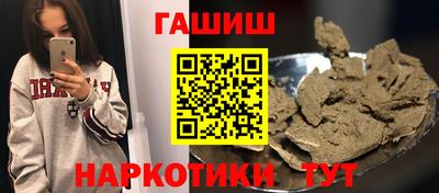 МДМА Первоуральск