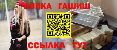 МДМА Первоуральск