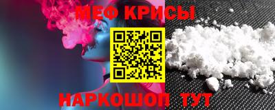 МДМА Первоуральск