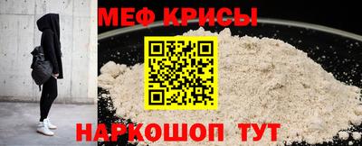кокаин колумбия Пенза