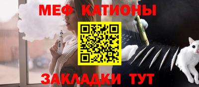 МДМА Первоуральск